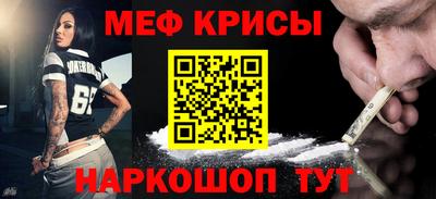 герыч Бузулук
