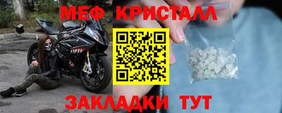 герыч Бузулук