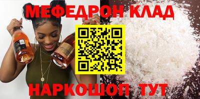 экстази Бугуруслан