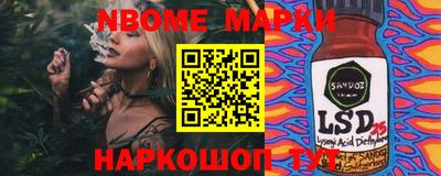 герыч Бузулук