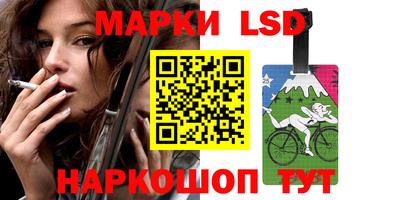 экстази Бугуруслан