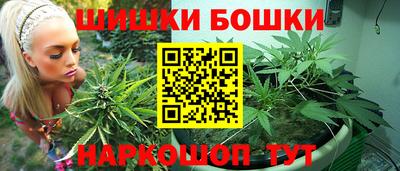 герыч Бузулук