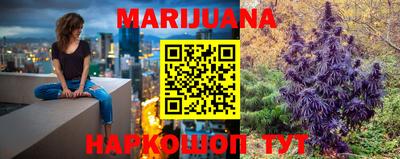 экстази Бугуруслан