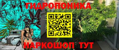 экстази Бугуруслан