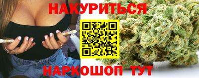 герыч Бузулук