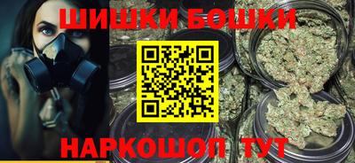 экстази Бугуруслан