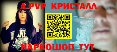 экстази Бугуруслан