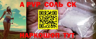 экстази Бугуруслан