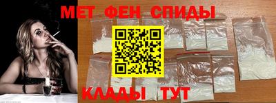 герыч Бузулук