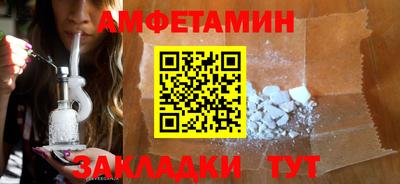 экстази Бугуруслан