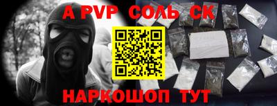 экстази Бугуруслан