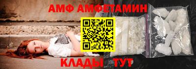 экстази Бугуруслан