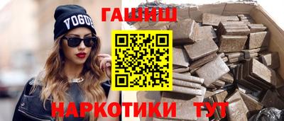 каннабис Будённовск