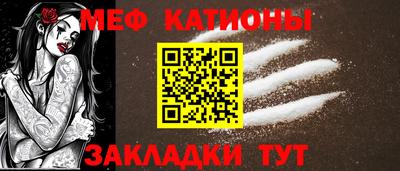 экстази Бугуруслан