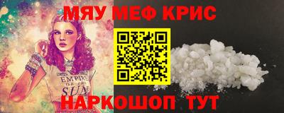 герыч Бузулук