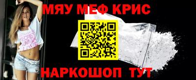 экстази Бугуруслан