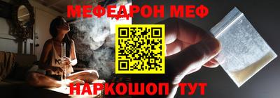 экстази Бугуруслан