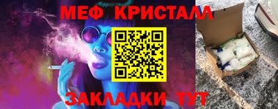 экстази Бугуруслан
