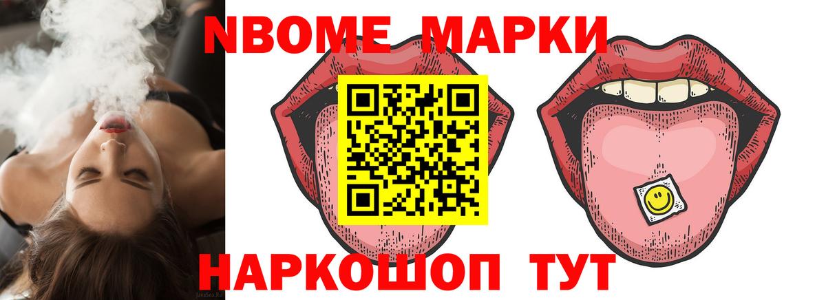 Якутск  ЛСД экстази ecstasy  Лсд 25 экстази кислота  Вход с VPN 